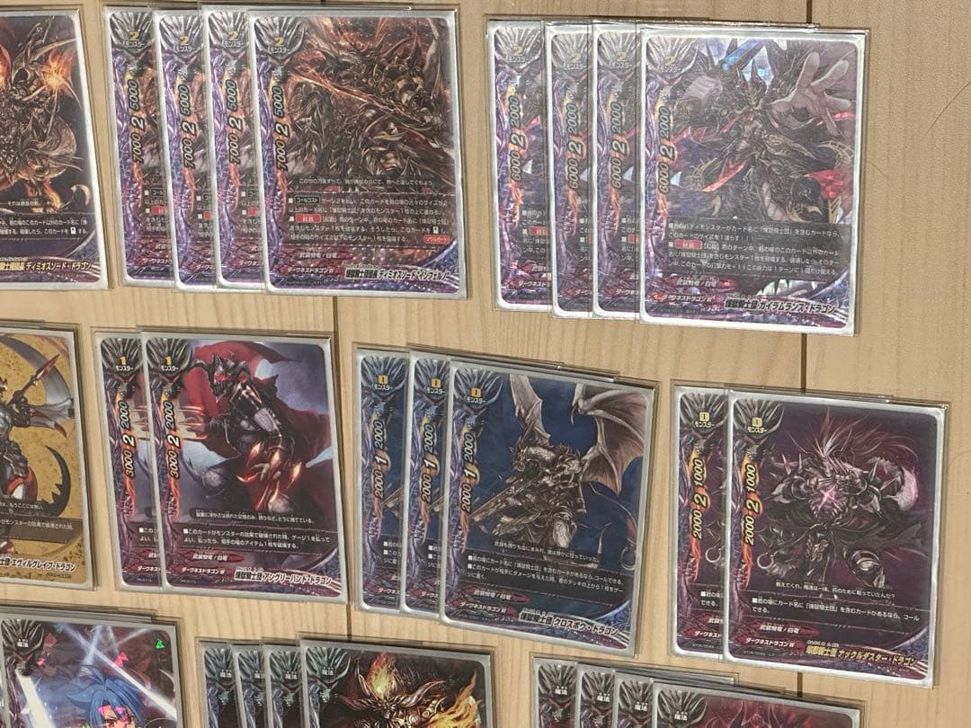 ミ*ウ様 バディファイト 初期デッキ ダークネスドラゴンW 煉獄騎士団