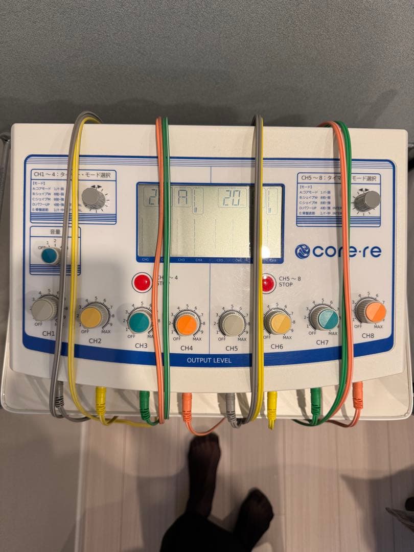 MS800 高周波EMSコアレ　整骨院/美容/エステサロン/リフトアップ/小顔
