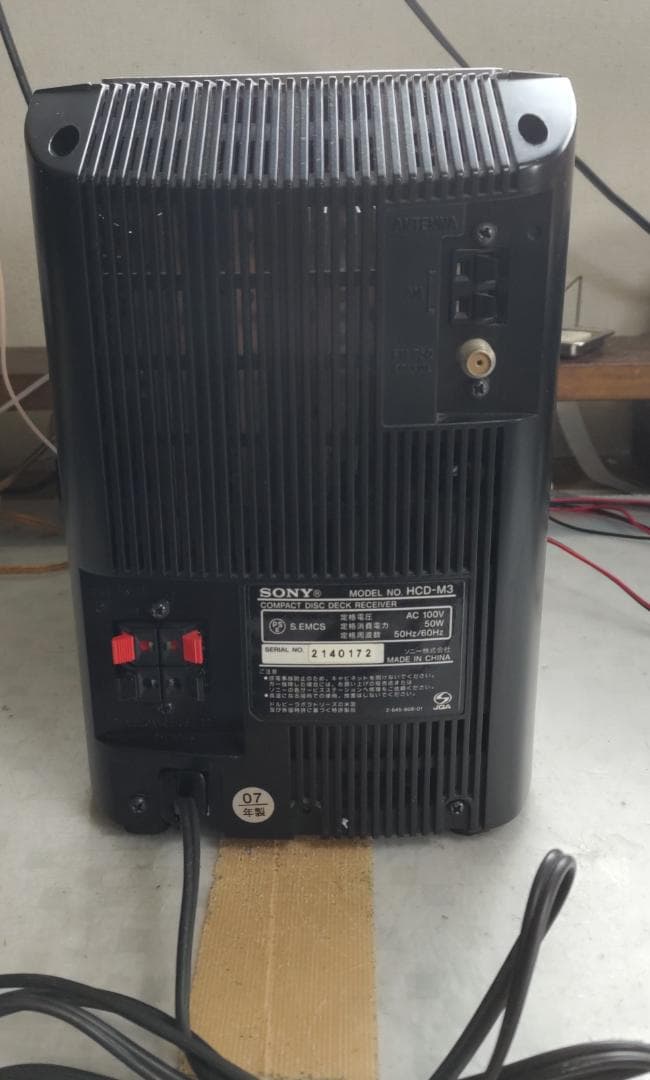 SONY ソニー　HCD-M3 MD/CD/カセット/BT対応コンポ 動作良好