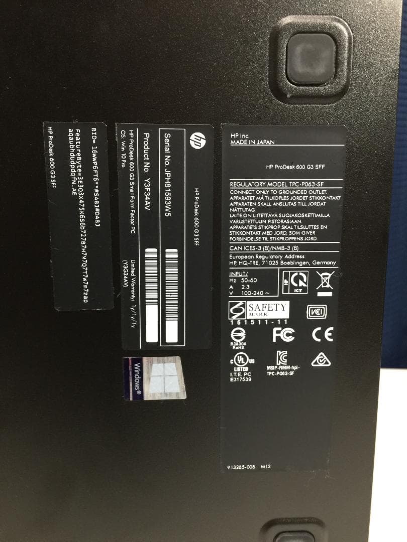 Hp Prodesk・ Core i5-6世代・8GBメモリ・500GB・DVD