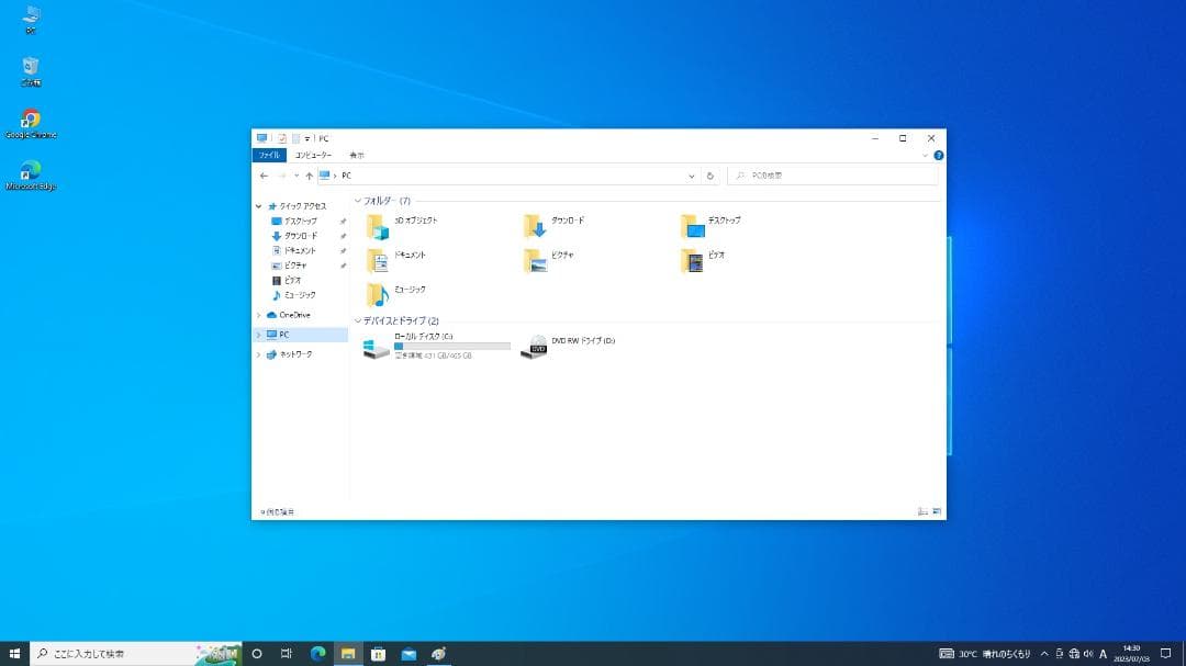 Hp Prodesk・ Core i5-6世代・8GBメモリ・500GB・DVD