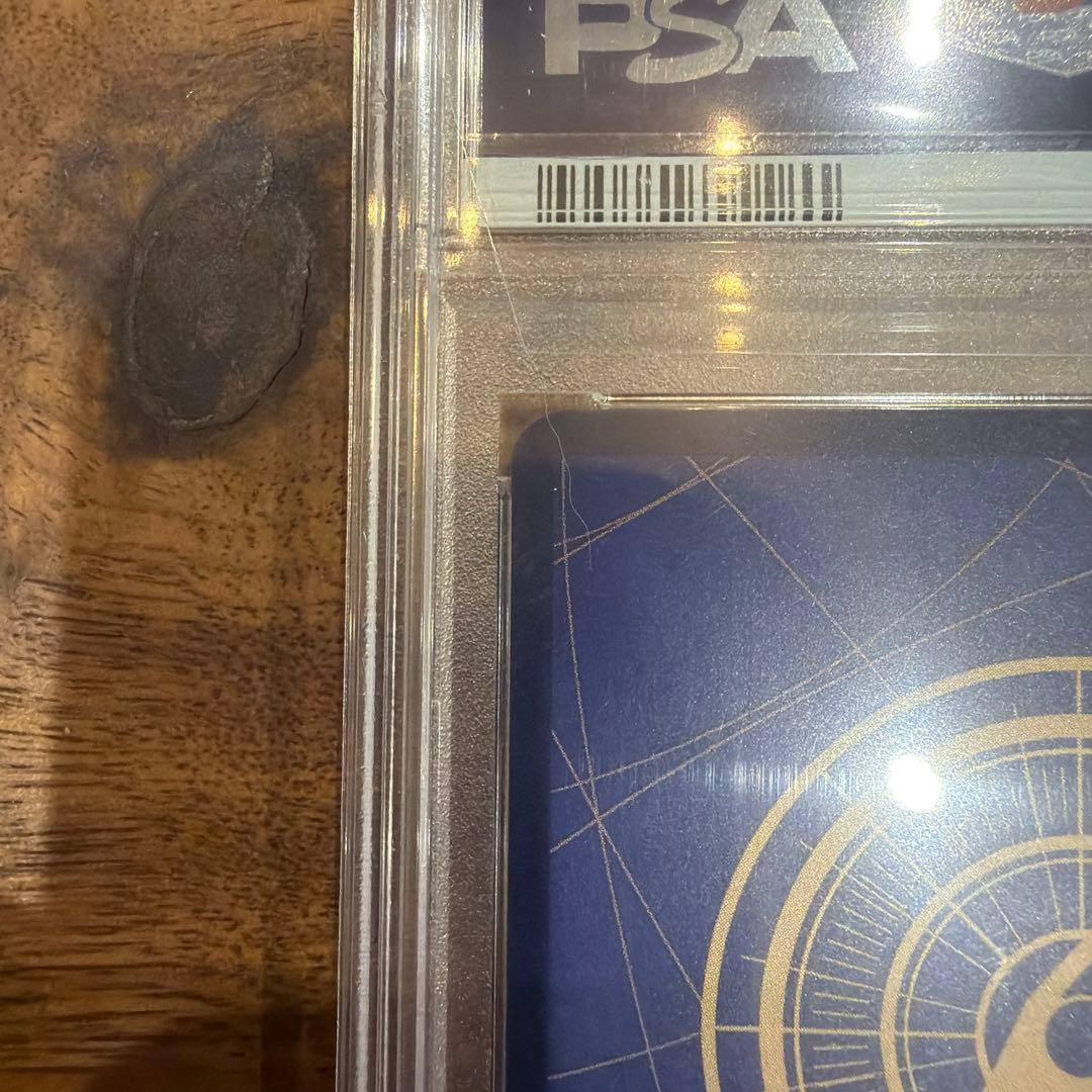 おナミ　spパラレル　psa10