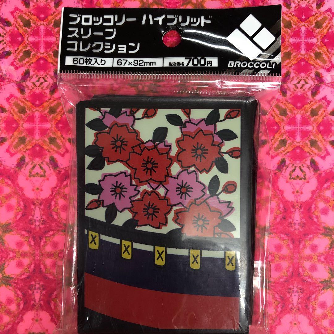 カードスリーブ　桜に幕