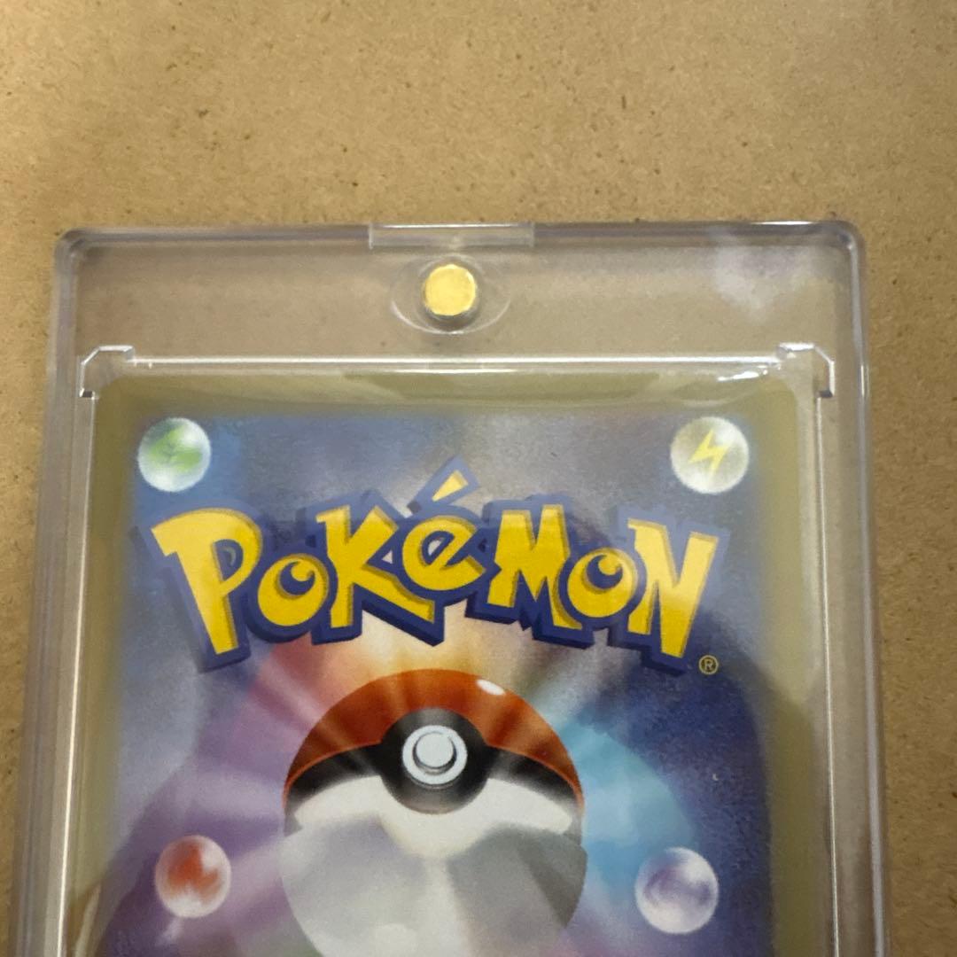 ポケモンカード　トレーナーカード　メイのはげまし SAR 115/080