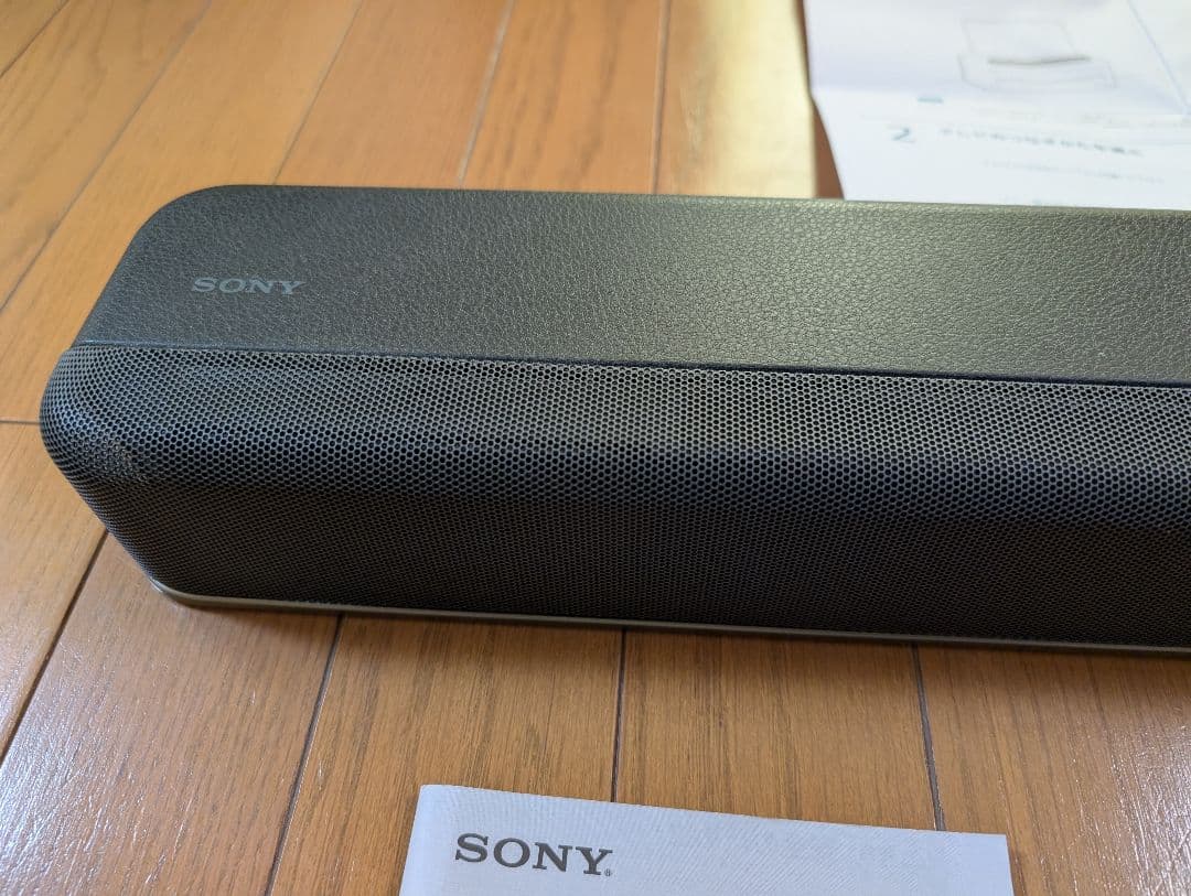 ソニーサウンドバーHT-X8500