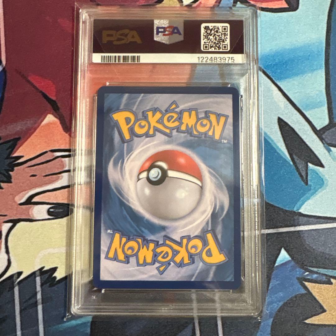 ポケモンカード　メタモンプロジェクト　メタモン　韓国　プロモ　psa10