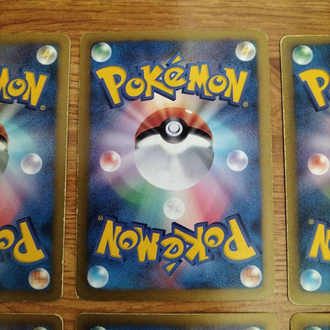 ポケモンカード　ディアルガEX SR　パルキアEX SR など　9枚セット