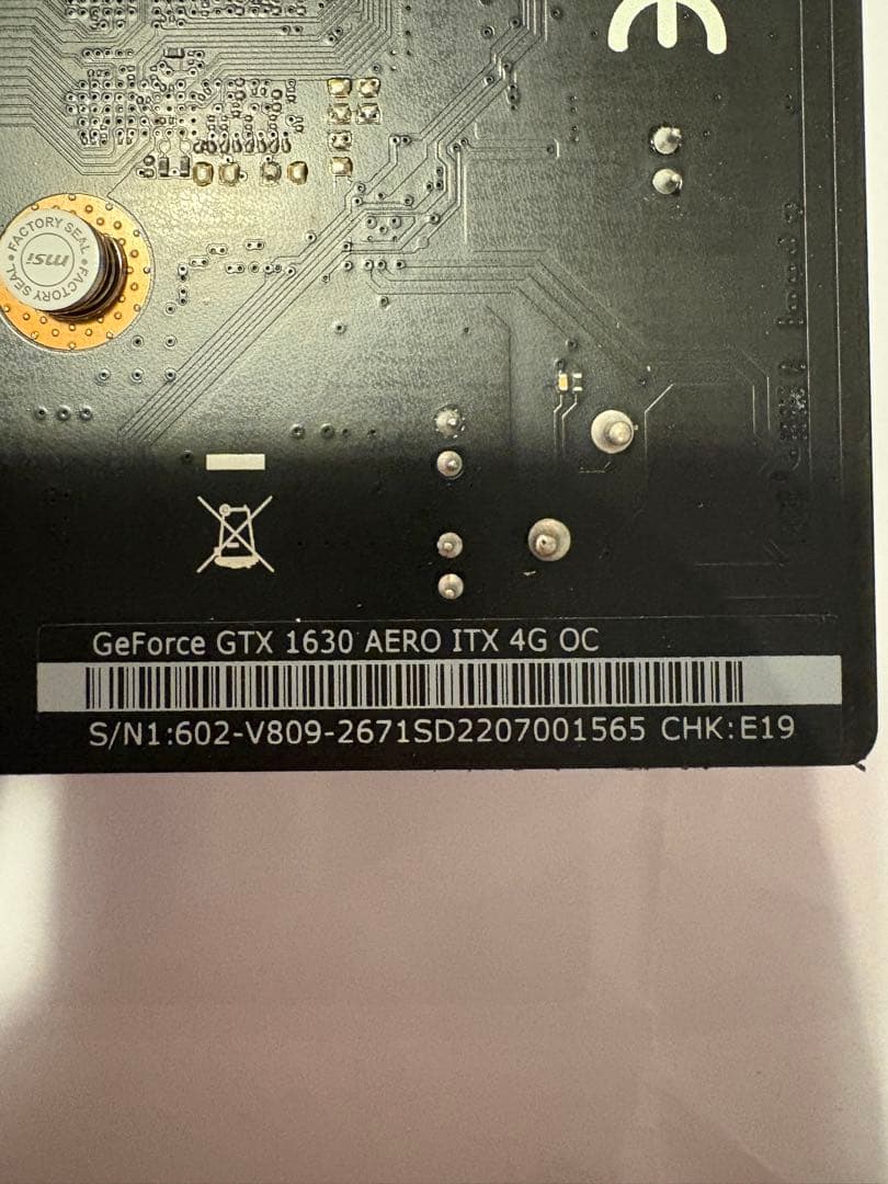 MSI GeForce GTX 1630 AERO ITX 4G OC 箱無し