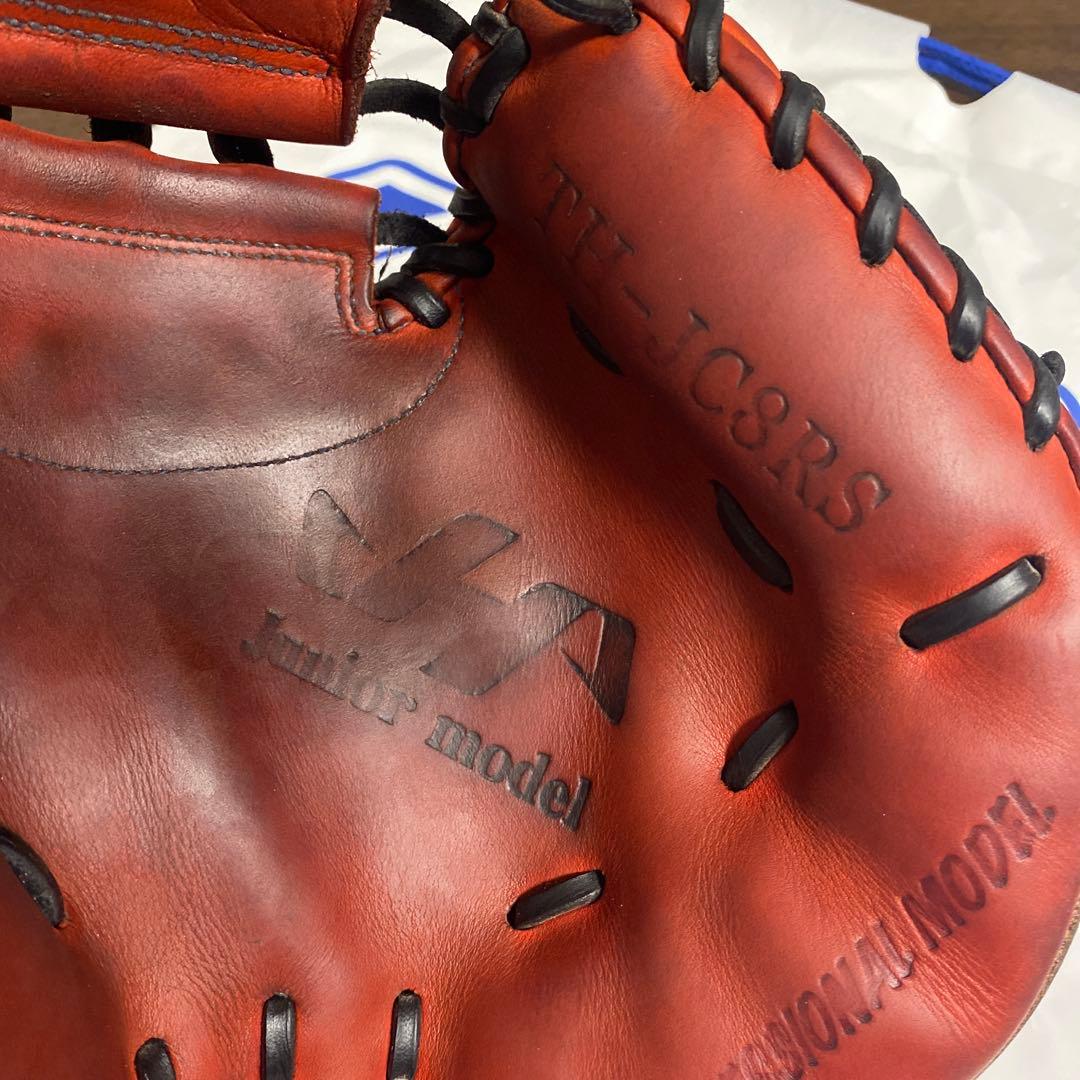 HATAKEYAMA HL-IC8RS ジュニアモデル グローブ