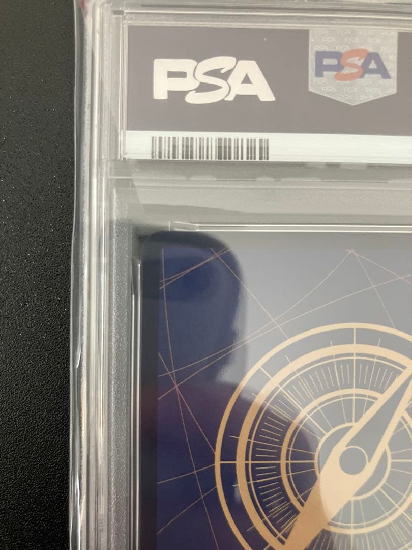 【PSA10】【本日のみ掲載】ワンピース カードゲーム ステューシー SP