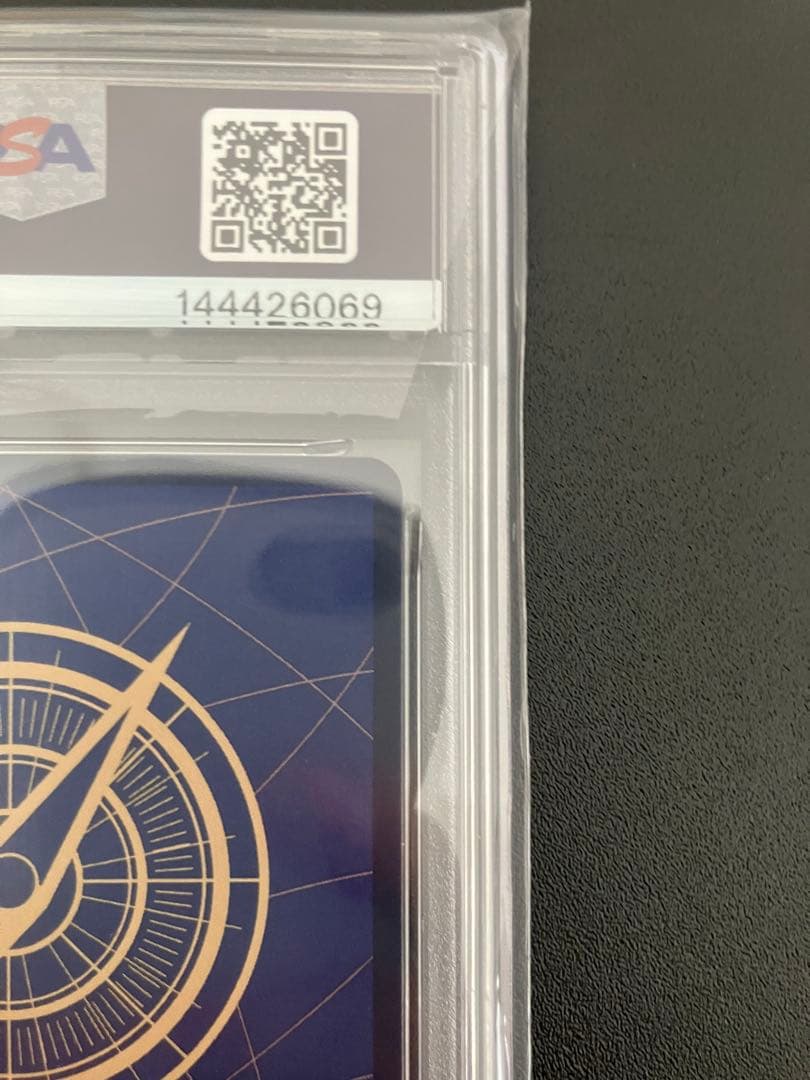 【PSA10】【本日のみ掲載】ワンピース カードゲーム ステューシー SP