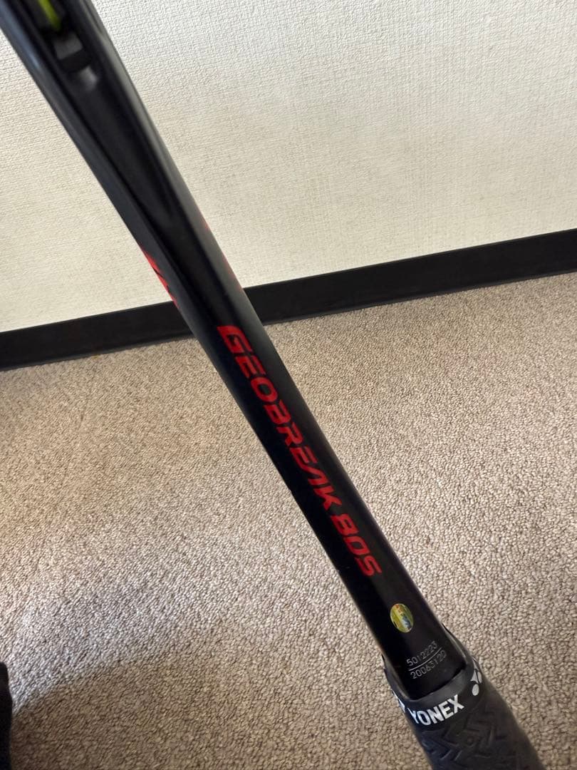 YONEX GEOBREAK 80S ケース付き