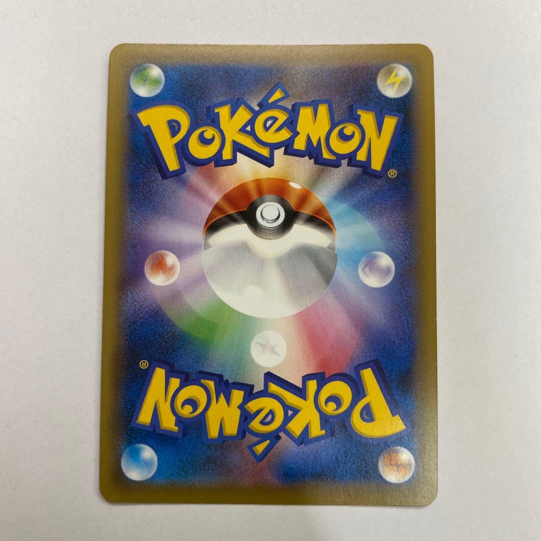 い状態A− MヤドランEXスペシャルパック MヤドランEX ポケカ プロモ