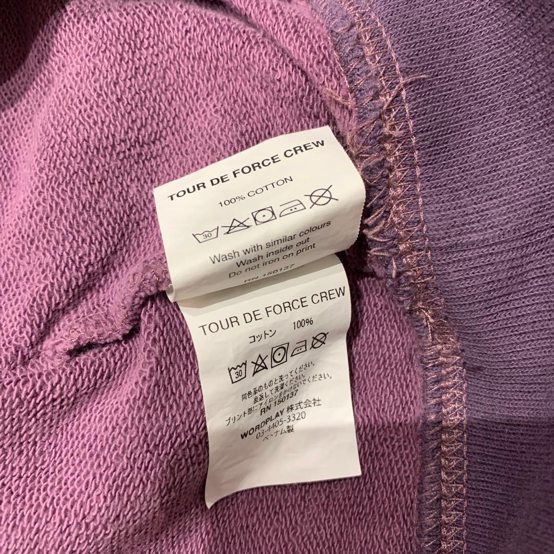 PALACE tour de Force swear crew Mサイズ