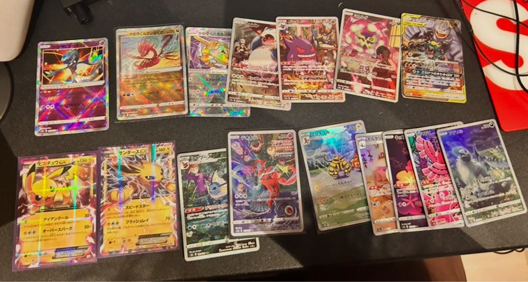 ポケカ 良さげなやつ