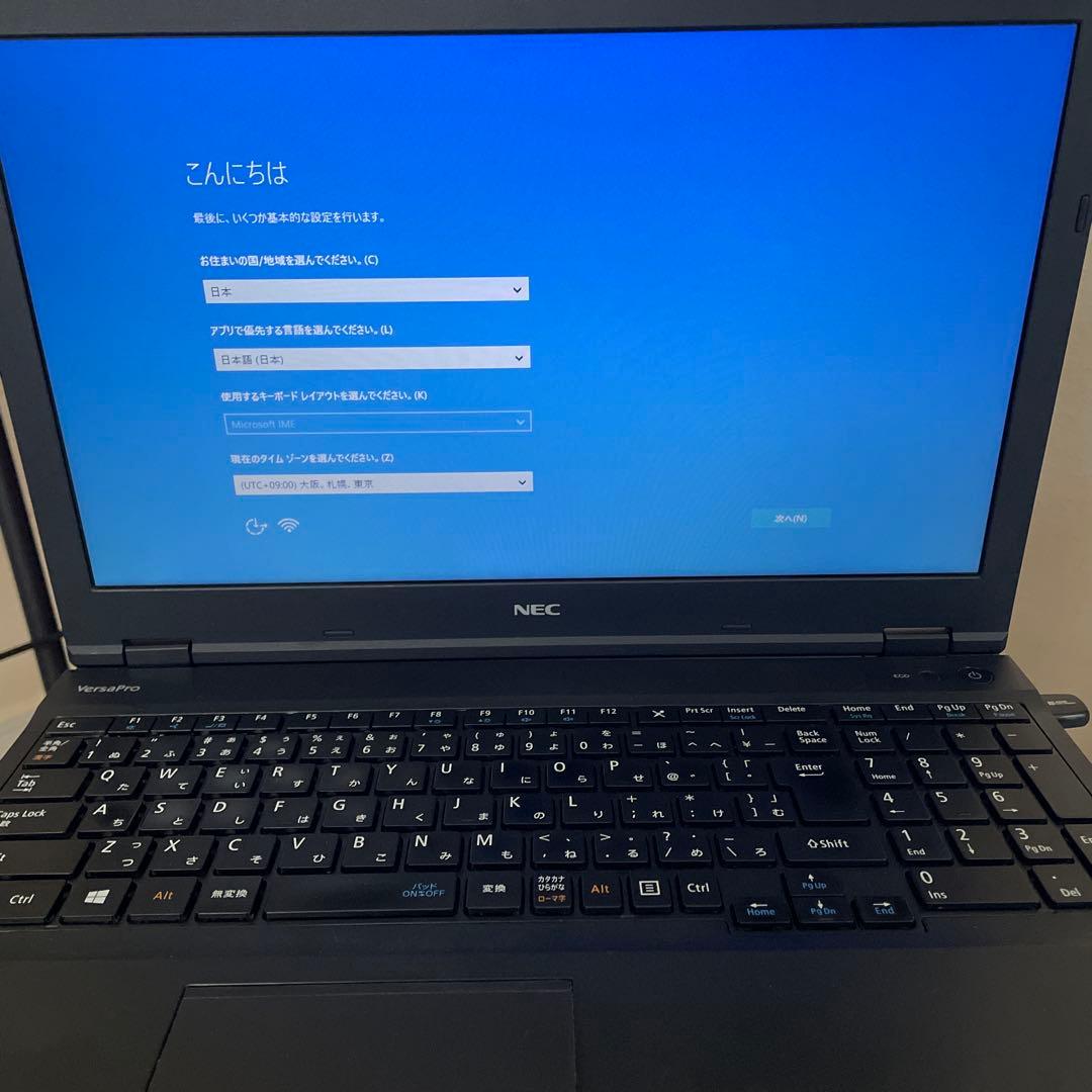 NEC ノートPC 初期設定中 ACアダプター付き