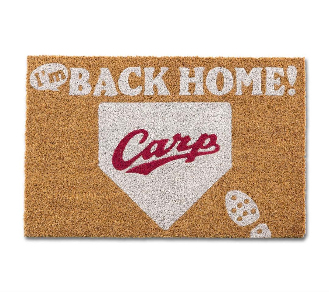 り*3様 カープ　玄関マット