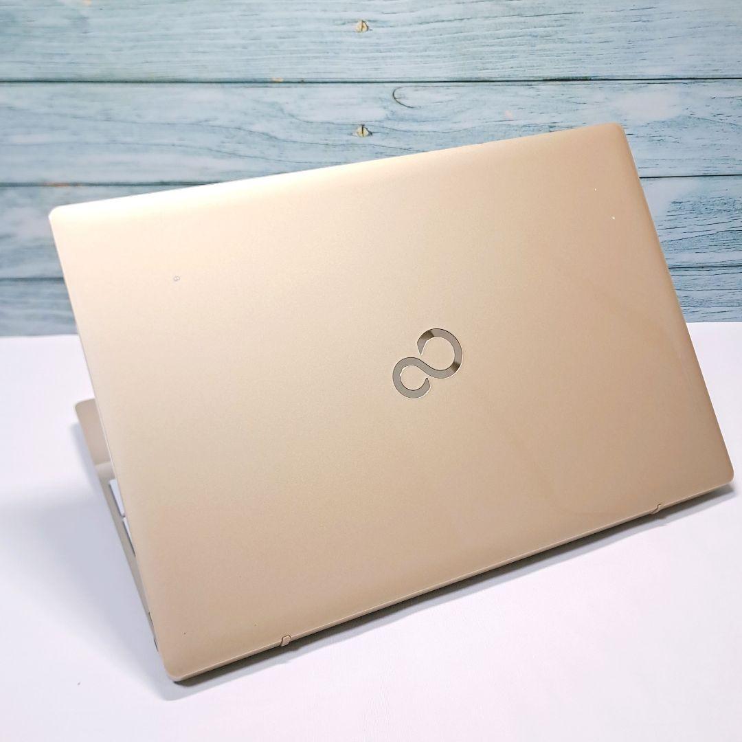 I95 富士通ノートパソコン 第7世代i3/SSD Windows11 ゴールド