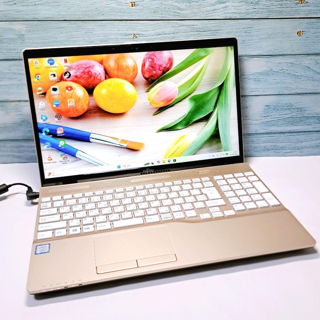 I95 富士通ノートパソコン 第7世代i3/SSD Windows11 ゴールド