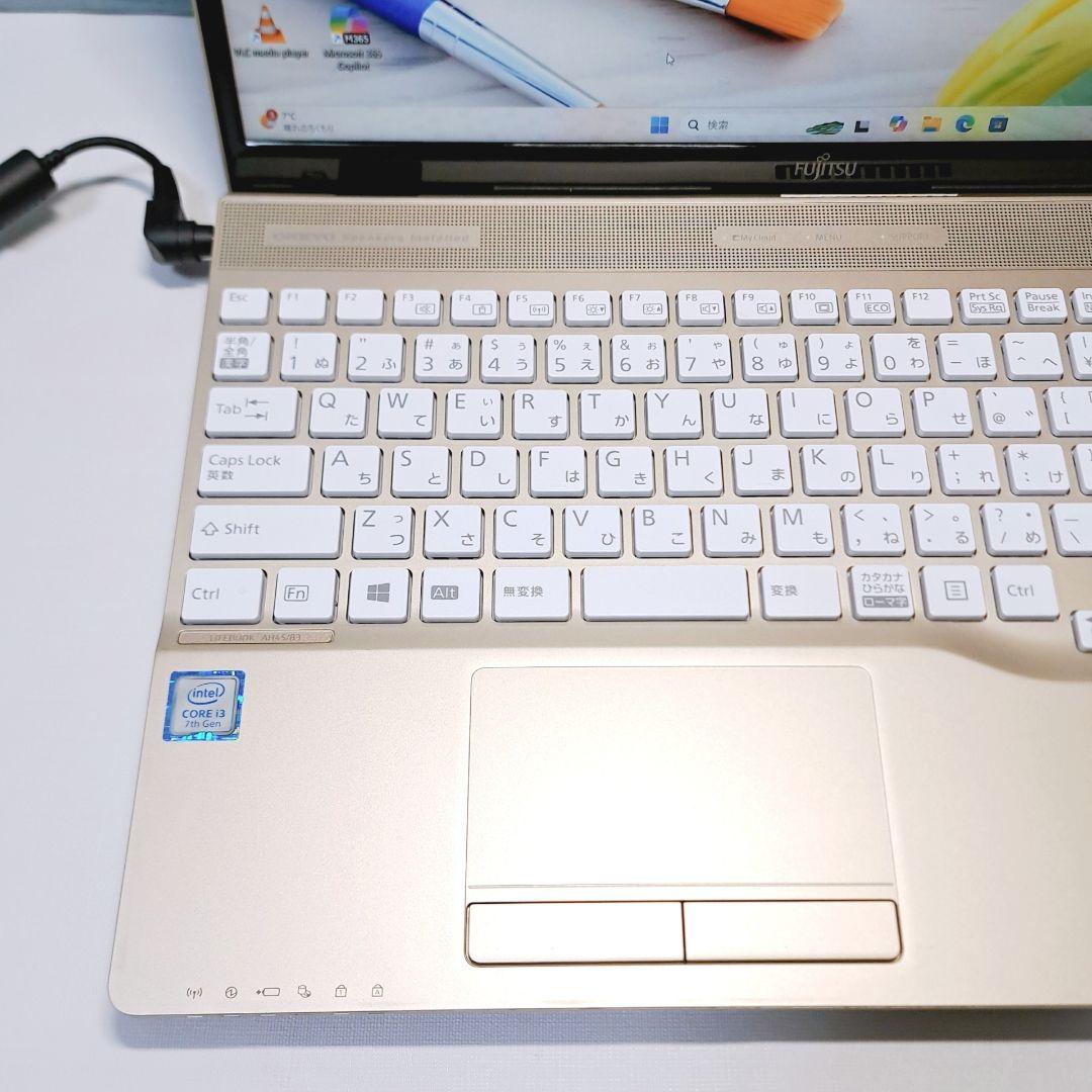 I95 富士通ノートパソコン 第7世代i3/SSD Windows11 ゴールド