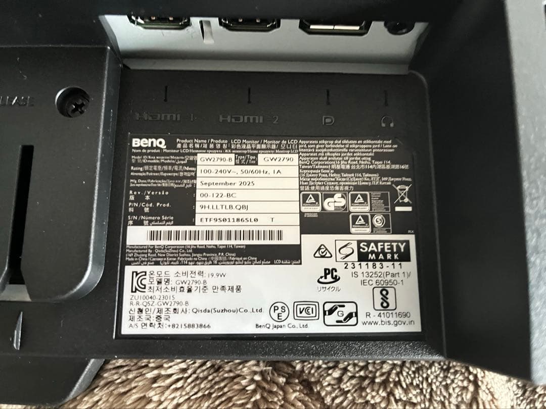 BenQ 27インチ モニター GW2790