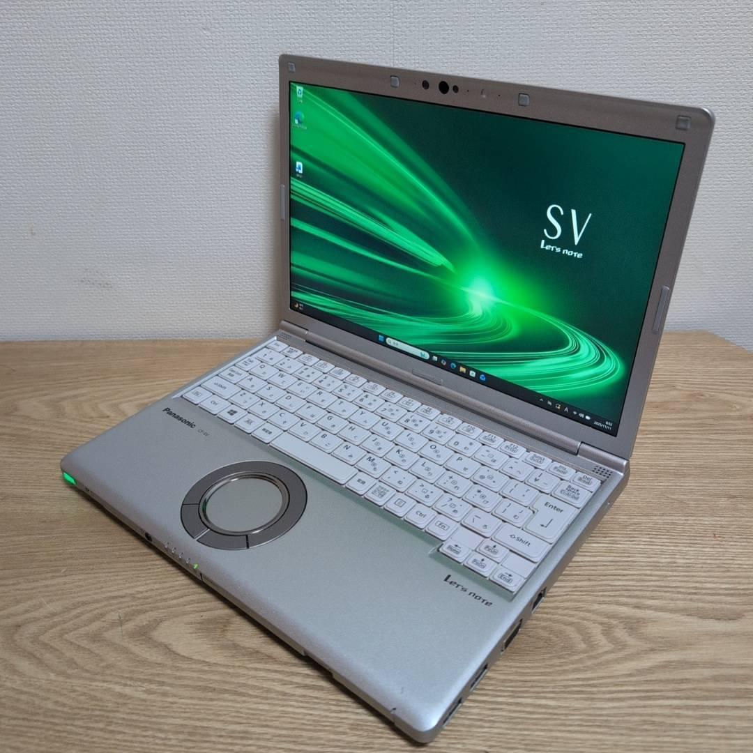 レッツノート Core i5 10世代 8GB SSD256GB DVDマルチ