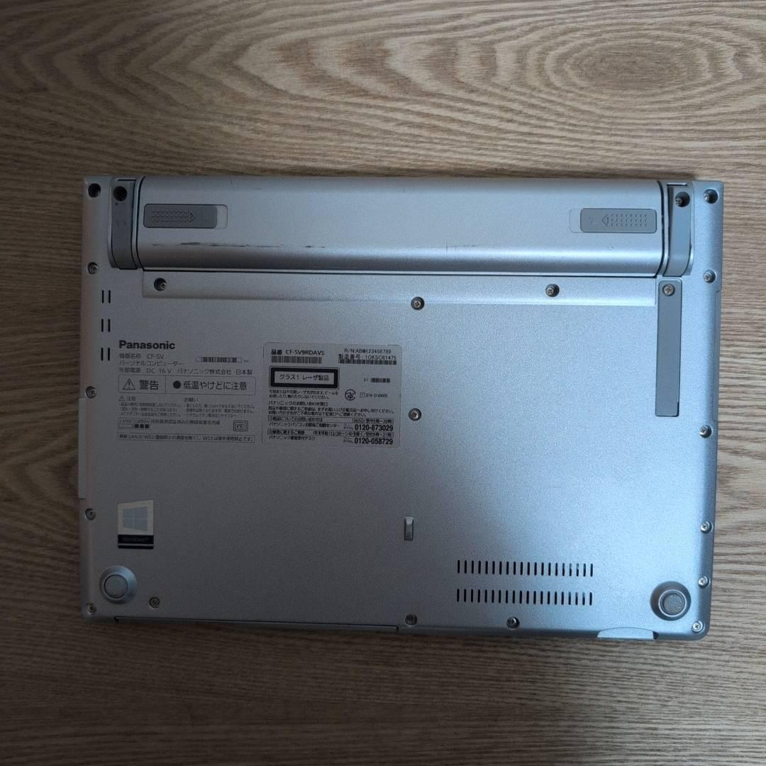 レッツノート Core i5 10世代 8GB SSD256GB DVDマルチ