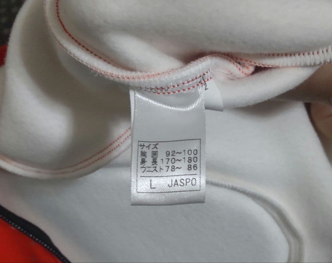 スキー　ONYONEレーシングワンピース