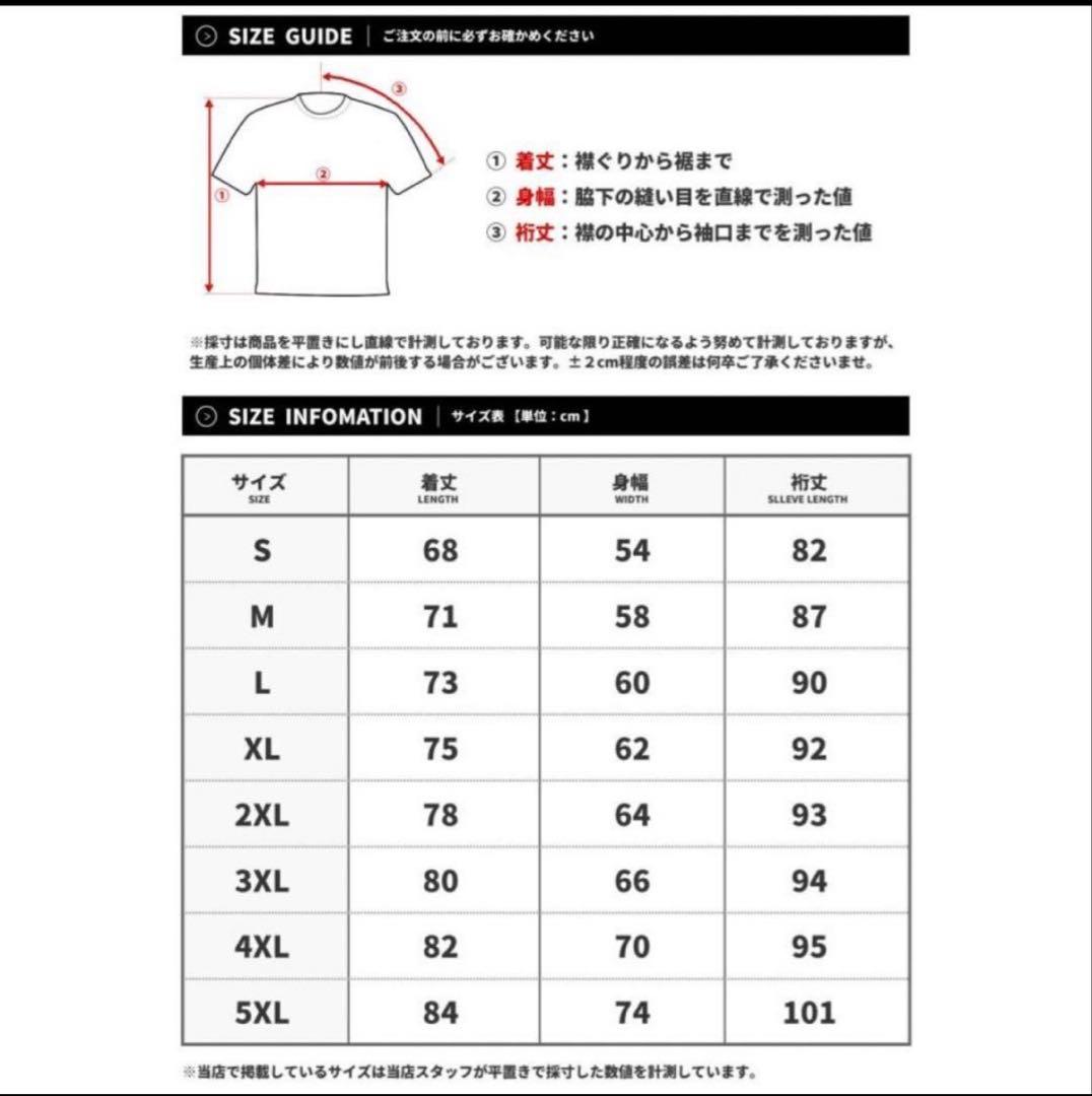 dawn of proof ロサンゼルス　テリトリー ベロア セットアップ