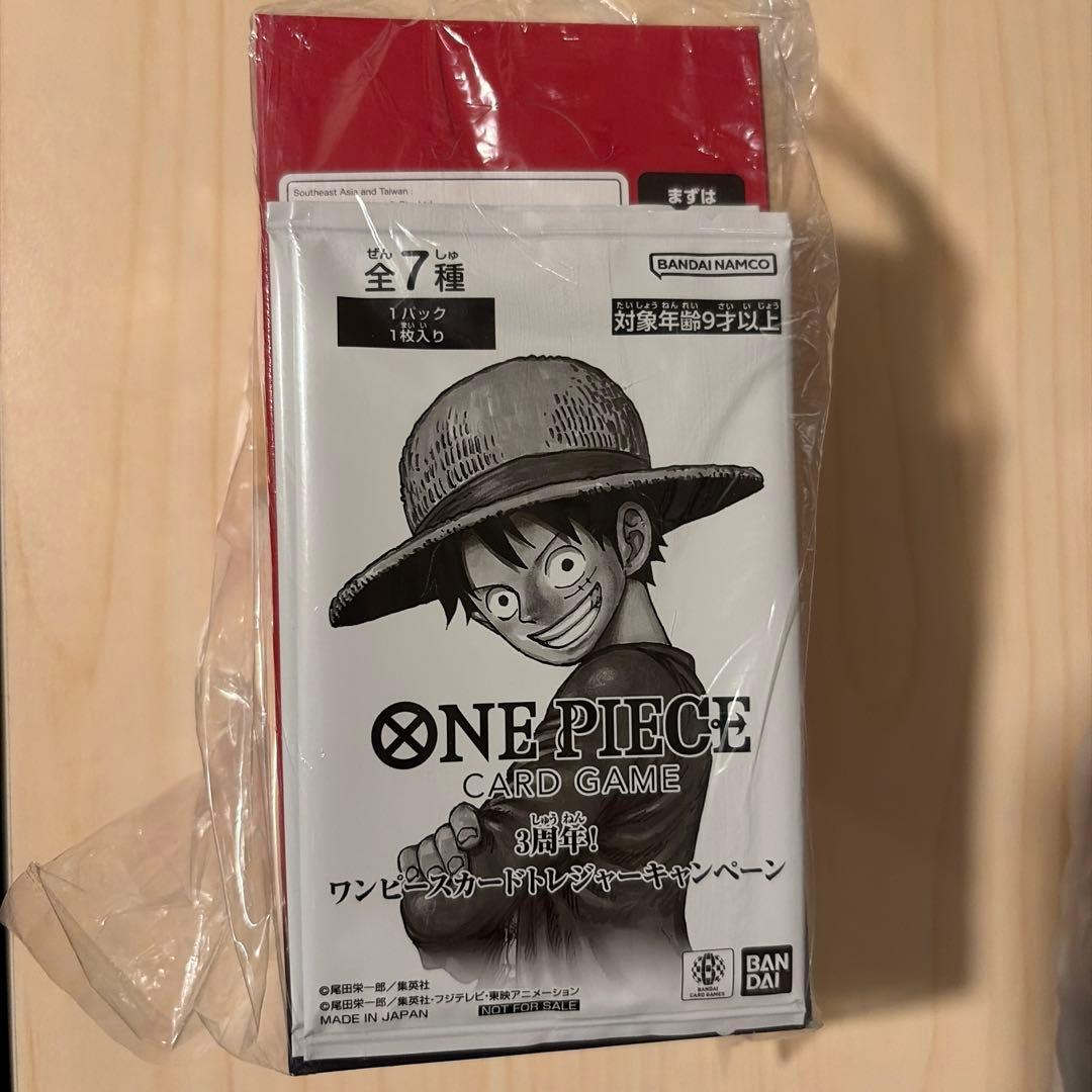 ワンピース⭐︎受け継がれる意志　1box プロモ付き