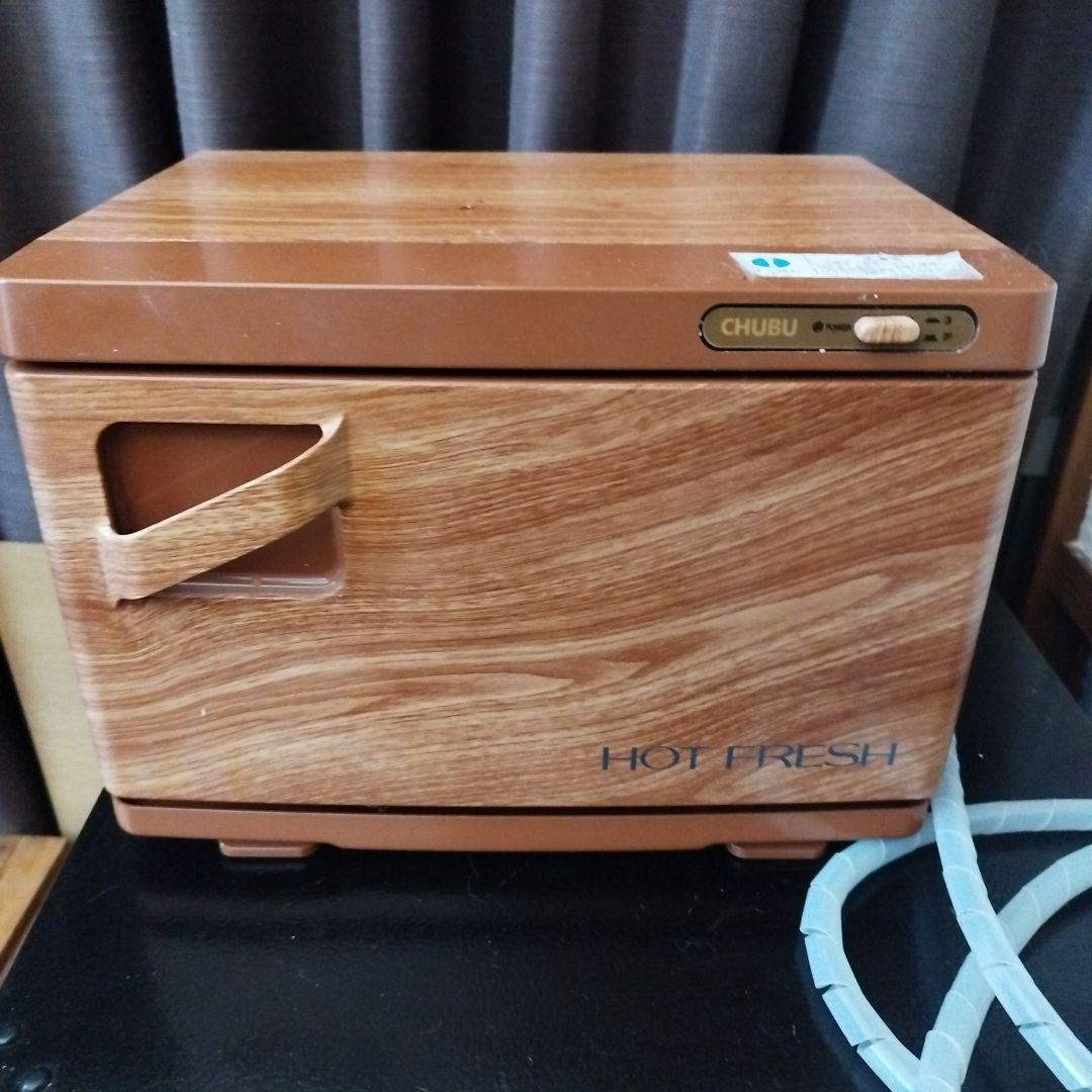 ビューティーガレージ タオルウォーマー　Sサイズ