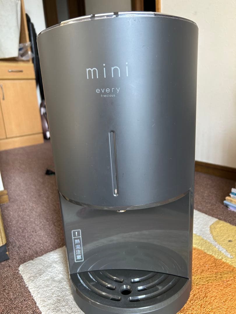 エブリィフレシャスウォーターサーバー