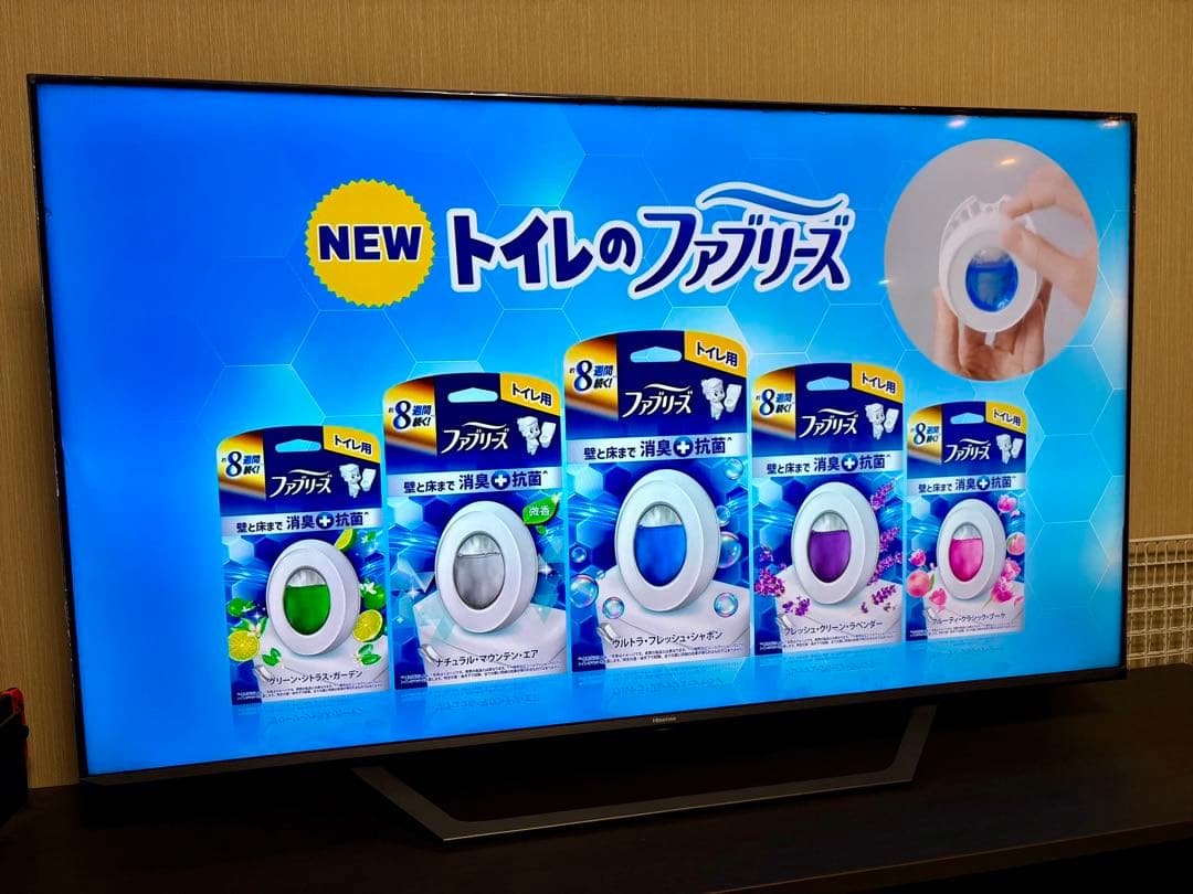 テレビ　55インチ　説明書付き