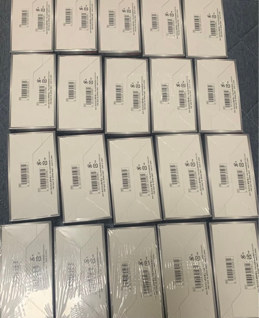 シャイニースターV 20box ①