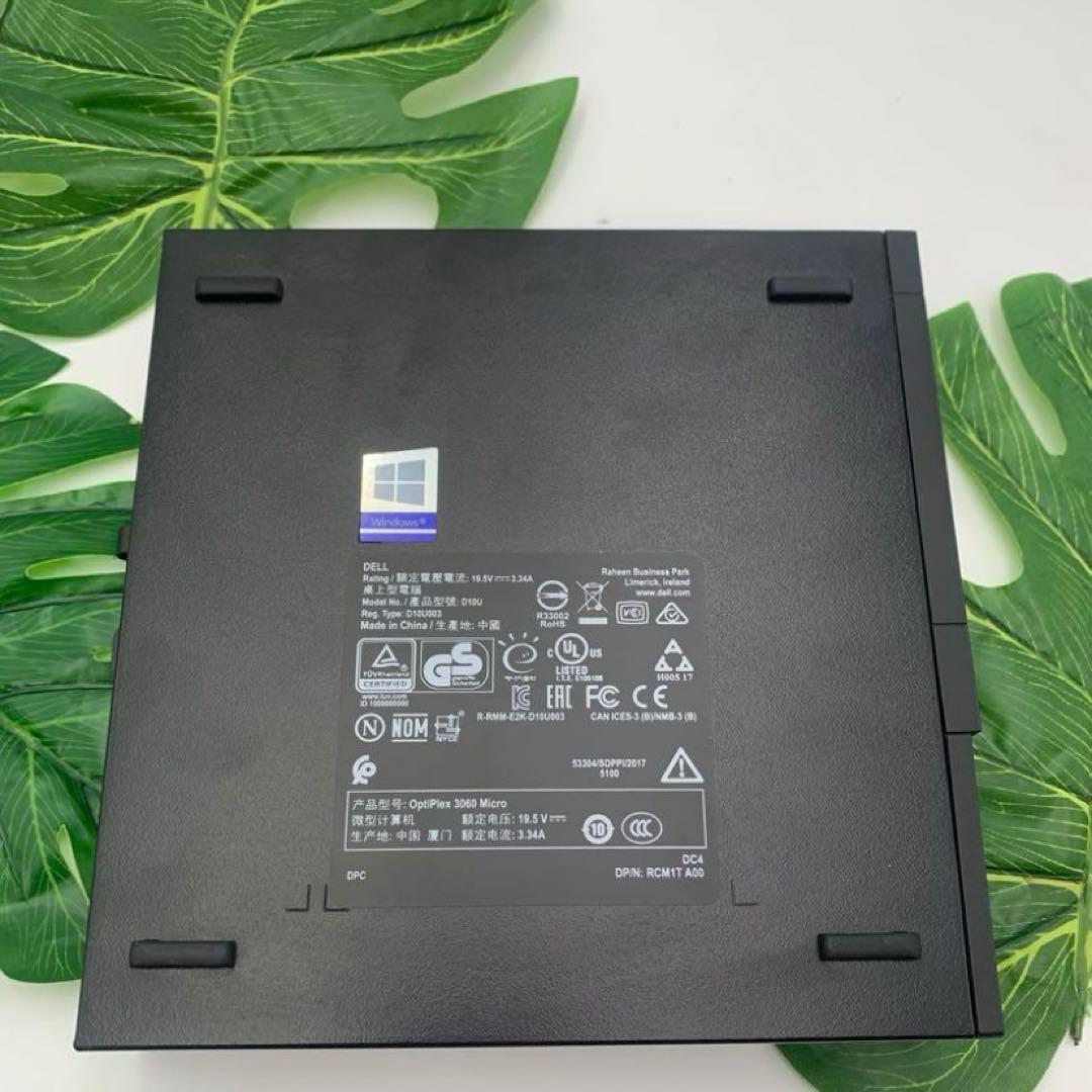 デル OptiPlex 3060 Micro Core i7 8700T