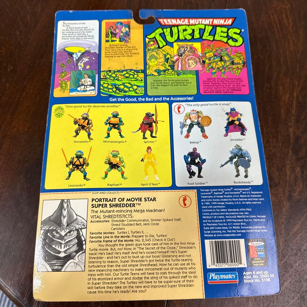 TMNT MOVIE STAR SUPER SHREDDER 　タートルズ