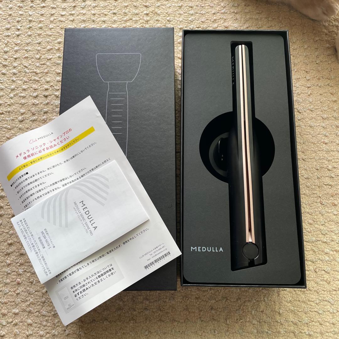 MEDULLAアイロン