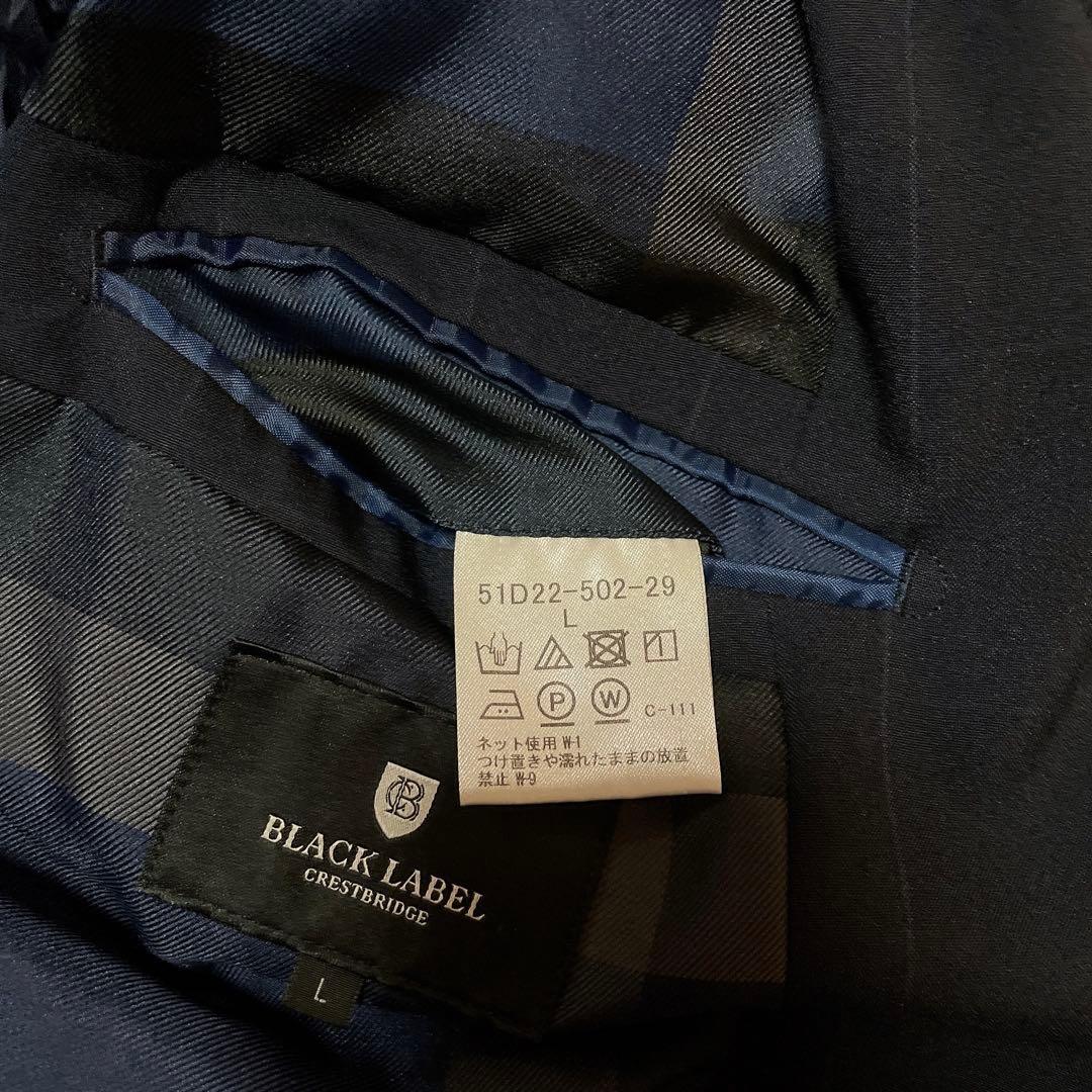 美品　BLACK LABEL CRESTBRIDGE セットアップ ネイビー　L