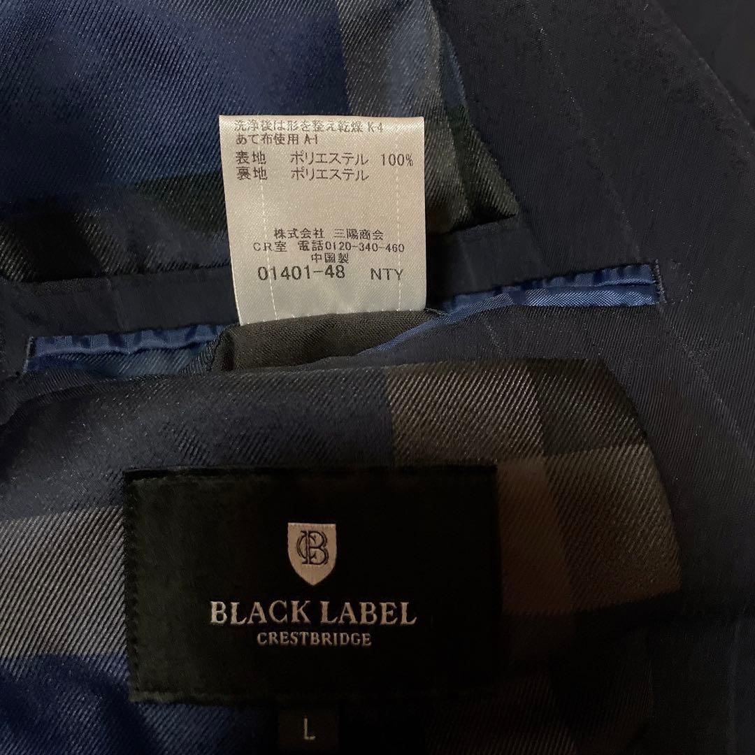 美品　BLACK LABEL CRESTBRIDGE セットアップ ネイビー　L