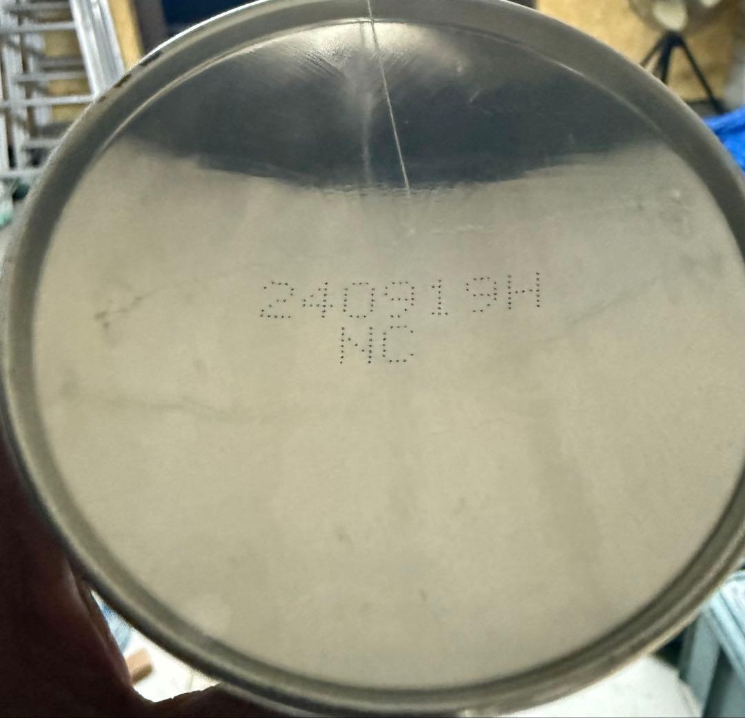 コニシ　ボンド G9000スプレーノリ30本