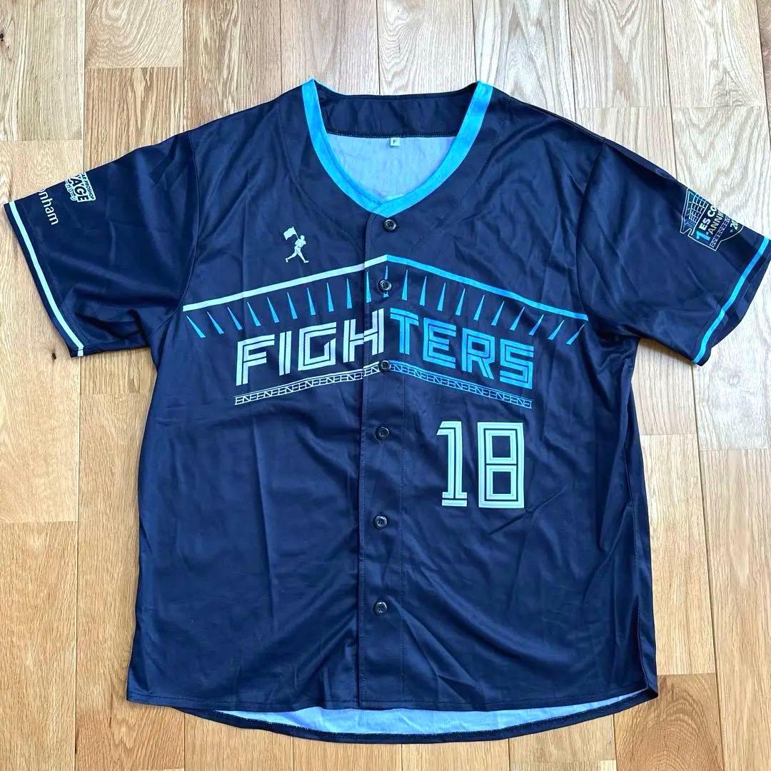 ファイターズ　山崎福也　エスコンフィールド1周年ユニフォーム　さちとら