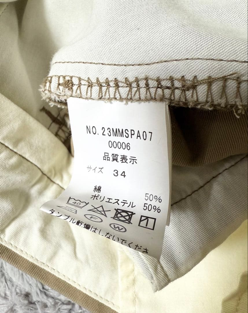 THE SHINZONE シンゾーン ウォッシュドハイウエストチノ 34