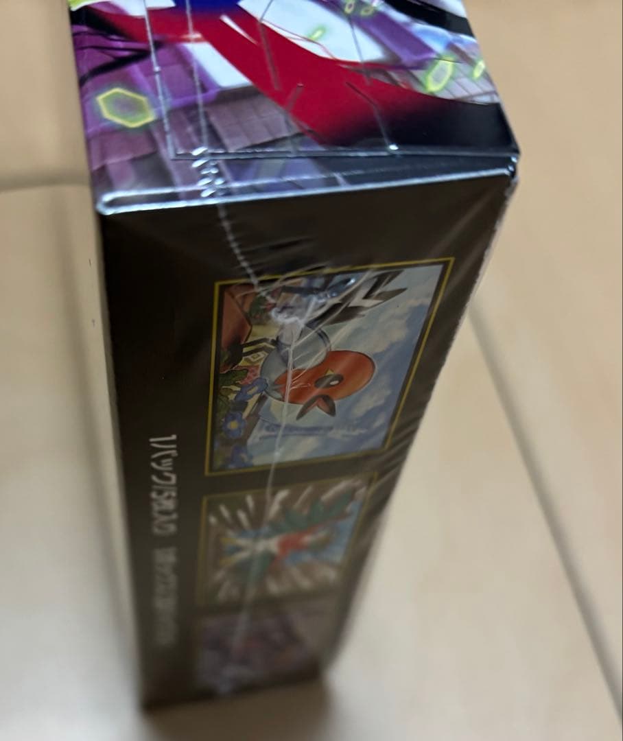 ムニキスゼロ　BOX メガエルレイド　ex 他バラ　46パック　セット