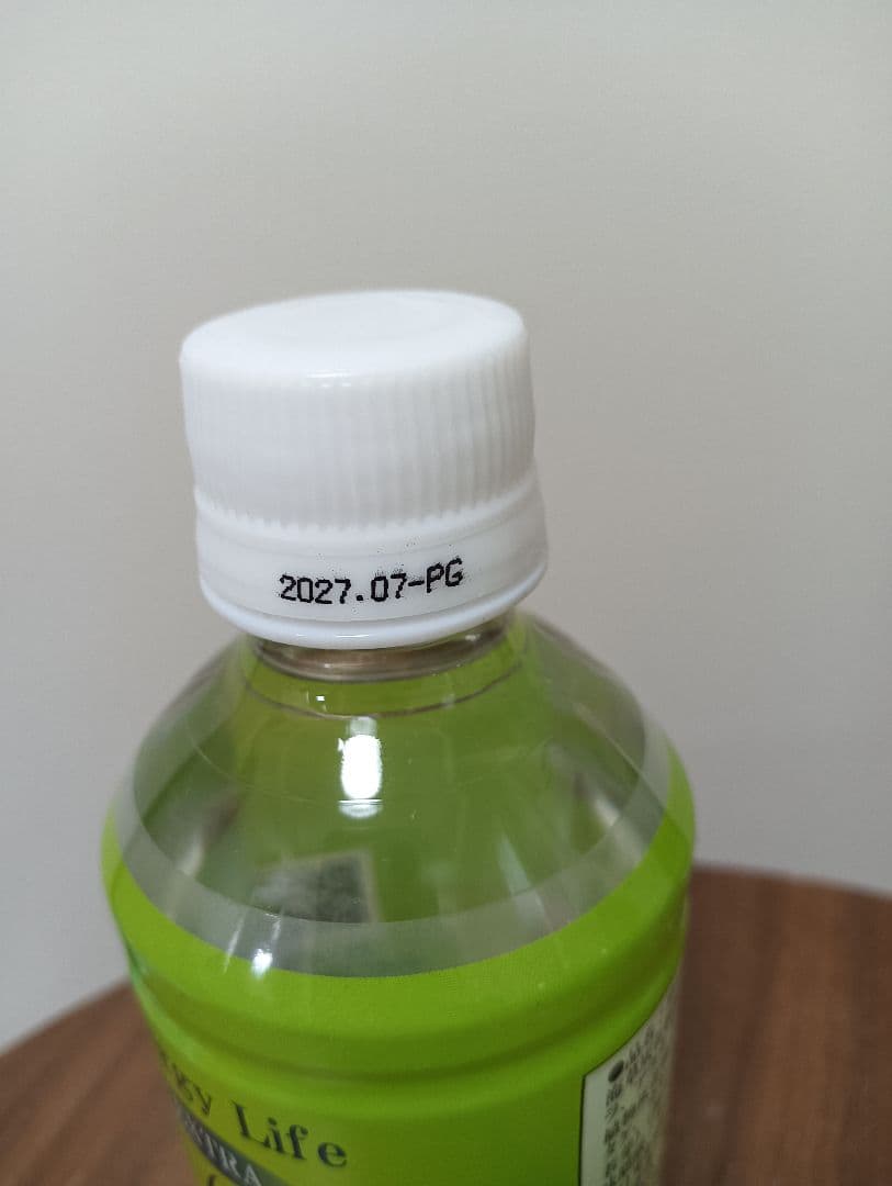 クラブエコウォーター ポタポタクラブ エナジーライフエクストラ