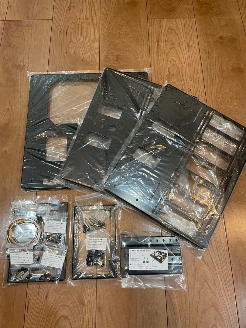 長尾製作所 3wayオープンフレーム スタック式