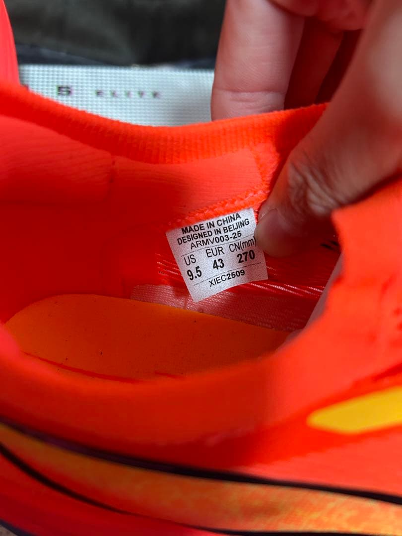 【新品未使用】リーニン、Feidian elite5、27cm