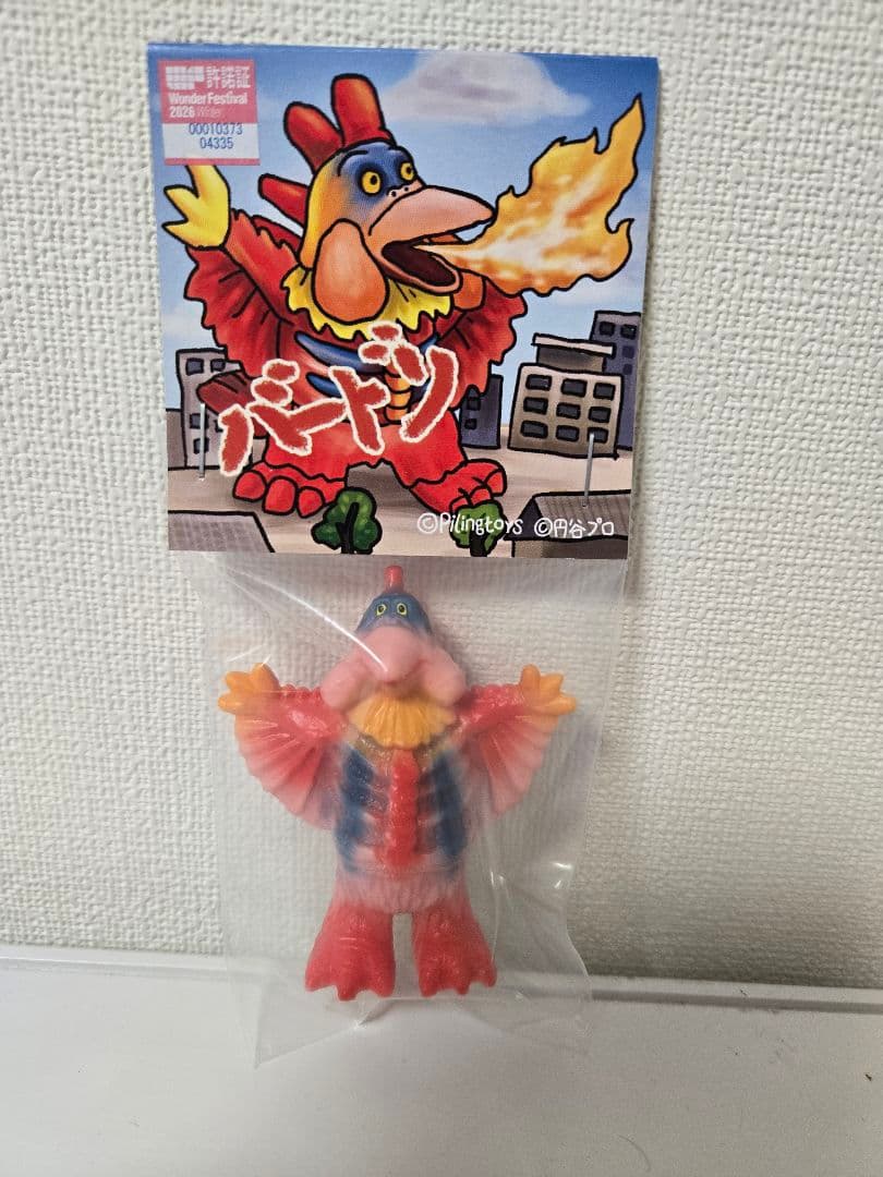ワンフェス　2026 冬　pilingtoys バードン　未開封