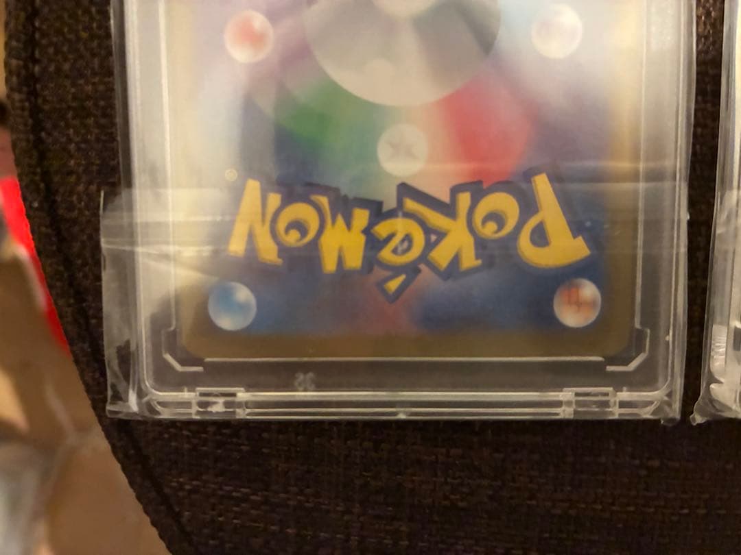 7*8様 ピカチュウEX トレーディングカード 3枚セット