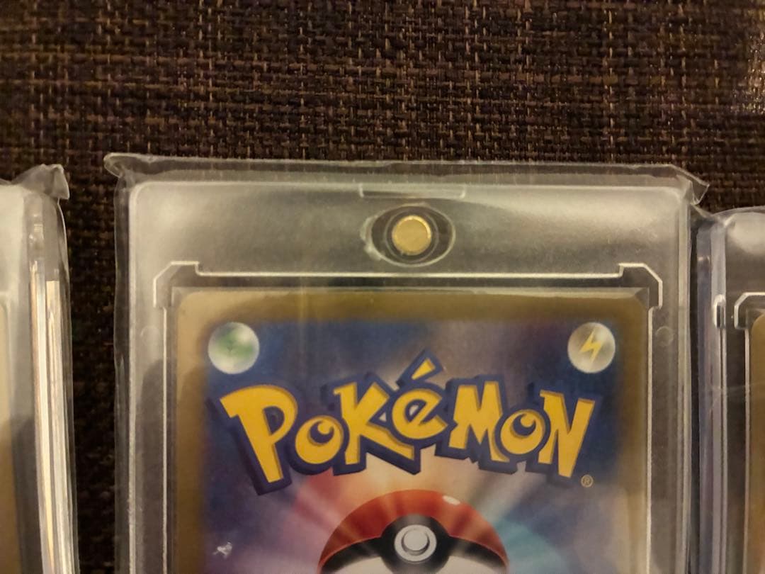 7*8様 ピカチュウEX トレーディングカード 3枚セット