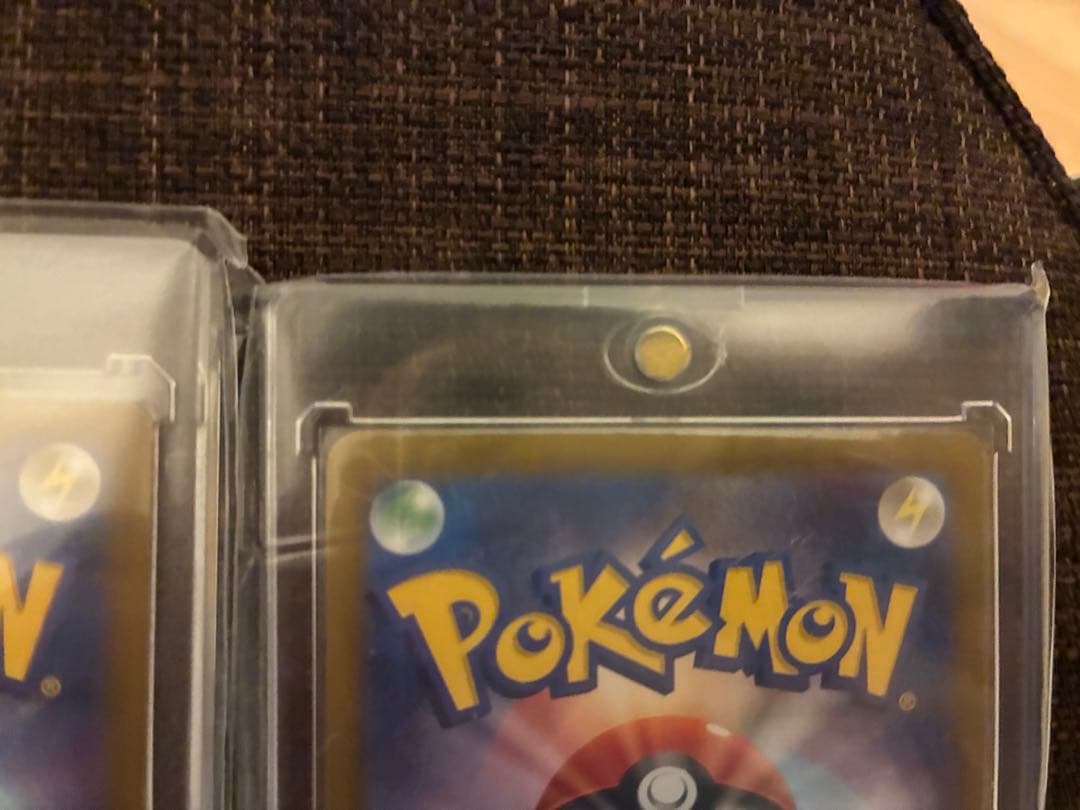 7*8様 ピカチュウEX トレーディングカード 3枚セット